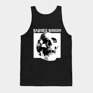 Yaphet Kotto emo Tank Top